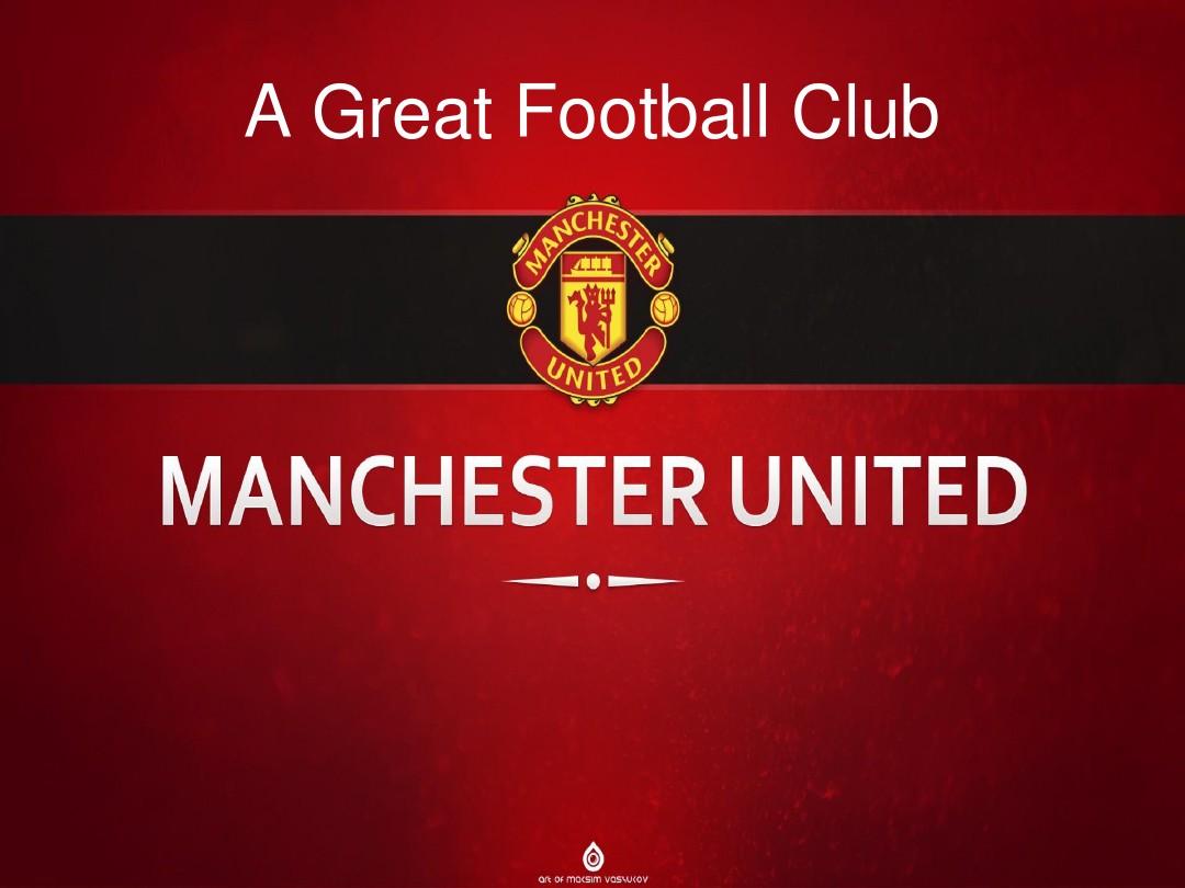 万众期待的 万众期待的